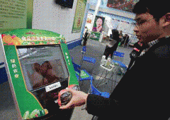 严酷的全过程监管体系体例