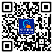 委托具有天分的查验机构对市平易近关心的食物