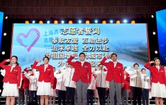  多人盲目守水护水